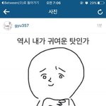 [드루와] 나 오늘 외모지상주의꿈 꿈
