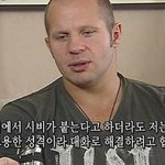 [백현] ↓ ㅂㅅ이 <b>저</b> 쓰레기<b>기사</b> 잘 가져온게