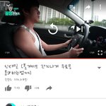 와 <b>신태일</b> 이건 좀 오바 아닌가;;