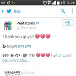 [방탄소년단] <b>지민</b>이가 언급한 <b>곡</b> 가수가 방탄언급