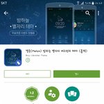 [인피니트] <b>서양</b>수박도 1개월 무료야!