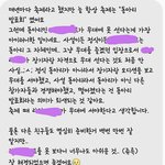 [댓글부탁해] 우리학교 노답임ㅋㅋ사진ㅇㅇ