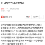 [EXO] 솔까 엑톡의 큰 <b>존재</b>이유는 이거임