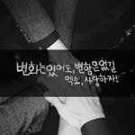 [EXO] ㅂㅅ혼자 <b>열일</b>한다ㅋㅋㅋ
