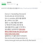 [댓글부탁해] 인스티즈 안티카페 가입하고다니나봄