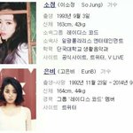 [댓글부탁해] 오늘따라 보고싶은 아이돌