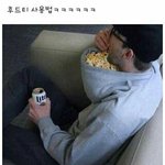 [댓글부탁해] 쌍액하는 무<b>쌍들</b> 들어와봐!