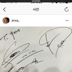 [EXO] 아미친세훈이