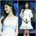 정채연 <b>하비</b>야?
