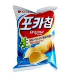 [댓글부탁해] 추반대결!