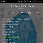 [방탄소년단] 애들 정말 예<b>지력</b> 쩐다