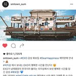 [EXO] ㅇㅏ티움에서 피지화보 예약하면 <b>추첨</b>해서 액ㅈㅏ준대