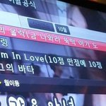 [세븐틴] ㅅㄷ 노래방에 인연,달의<b>몰락</b> 나왔어용 ㅠㅠㅠ