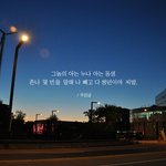[드루와] <b>배송</b> 빠른 쇼핑몰 추천