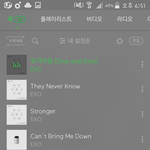 [EXO] 요즘 <b>날씨</b>에