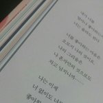 가장 재밌게 읽은 책 적고 가줘!