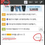 [방탄소년단] 223.62에 관해서 설명해줄게