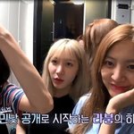 대세 걸그룹 라붐의 하루가 궁금해!