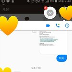 [BAP] 우리서명운동 ㄱㄱ