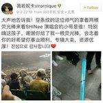 [<b>세븐틴</b>] 애들 빛나는<b>분</b>들 콘서트