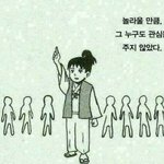 다들 <b>블러셔</b> 뭐 쓰냐 추천좀