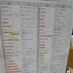 색추천좀!!!