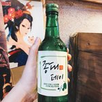 [EXO] 죤대 조카 이쁘다 시ㅏㄹ