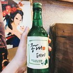[CHEN] <b>순</b><b>딩</b>이들 혹시 이거 뭔지 아는사람