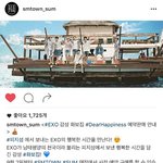 [EXO] 디어 해피니스 <b>사전</b>예약 <b>구매</b>시 추첨 사진