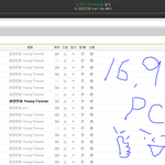 [방탄소년단] <b>pc</b>스밍인즈으으은