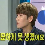 [EXO] 어그로  부모님  월동 준비물