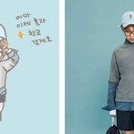 [시우민] 스파오시우민 애셔님 팬앗(부제-이런 <b>아들</b>은 혼자 못 내보냄)