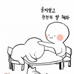 [<b>개</b>깊은빡침] 나 ㅋㅋㅋㅋㅋㅋ진짜 ㅋㅋㅋㅋㅋㅋㅋ 어이없게 <b>돈</b> 잃어버림...