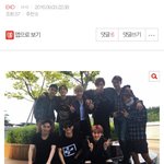 [EXO] 슈팬들이 <b>의자</b> 묻으려고 어그로 끄는거야?
