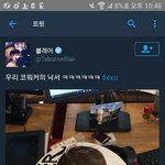 [EXO] 이거 봤음?