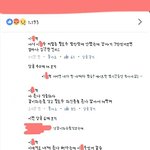 얘 존12나 웃기지않냐