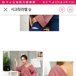 <b>이옷</b>어땧ㅎ