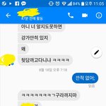 어떻게 해야할까요..
