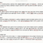 [방탄소년단] 심심해서 써보는 애들마다 내가좋아했던 머리