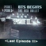 [방탄소년단] 이해 안돼