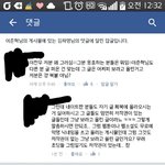 [드루와] 사진유) 이준혁 후빨러 ㅈ<b>논리</b> ㅋㅋㅋ