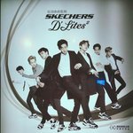 [세훈] 스케쳐스 포스터 <b>스캔</b>