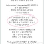 [댓글부탁해] 야시시한 노래 추천좀