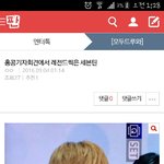 [세븐틴] 엔터톡<b>최신</b>에우리글뜸