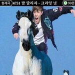 [방탄소년단] 아나 정호석ㅋㅋㅋㅋㅋㅋㅋ