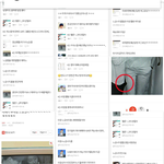 [EXO] 다 떠나서 이지경까지 <b>관리</b>안하는건