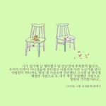 [드루와] 본격 3년전 추억팔이! 그시절 우리가 좋아했던 소녀....