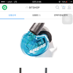 [댓글부탁해] 이어폰 <b>색상</b> 추반좀