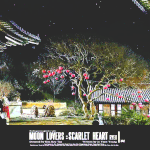 [보보경심] 팬톡파따ㅇㅅㅇ