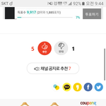 [EXO] 여기 맨날 공추수<b>조작</b>